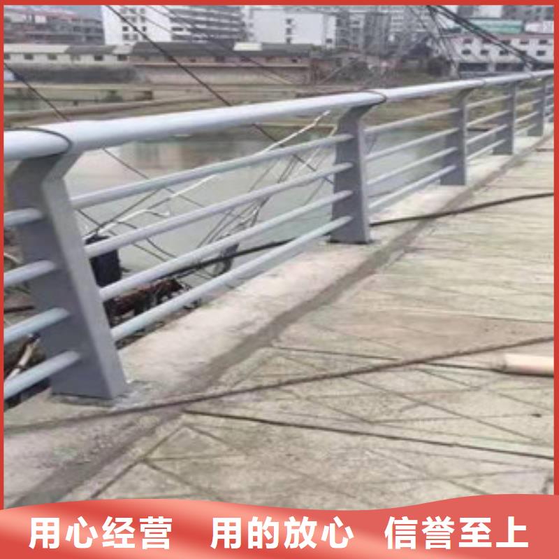 不锈钢-道路防撞护栏根据要求定制层层质检