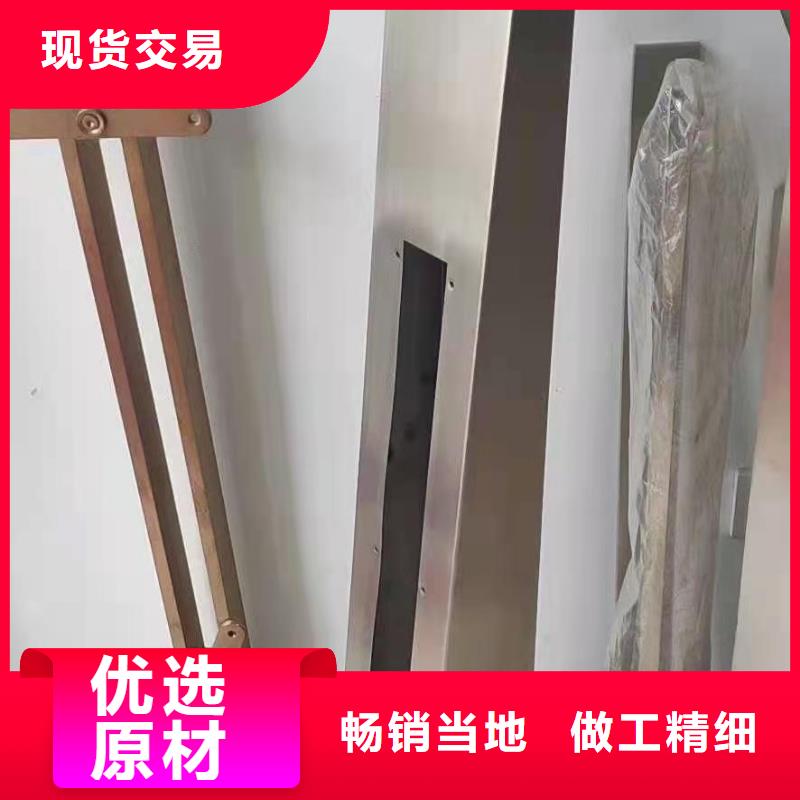 立柱【桥梁护栏】推荐商家品质优良