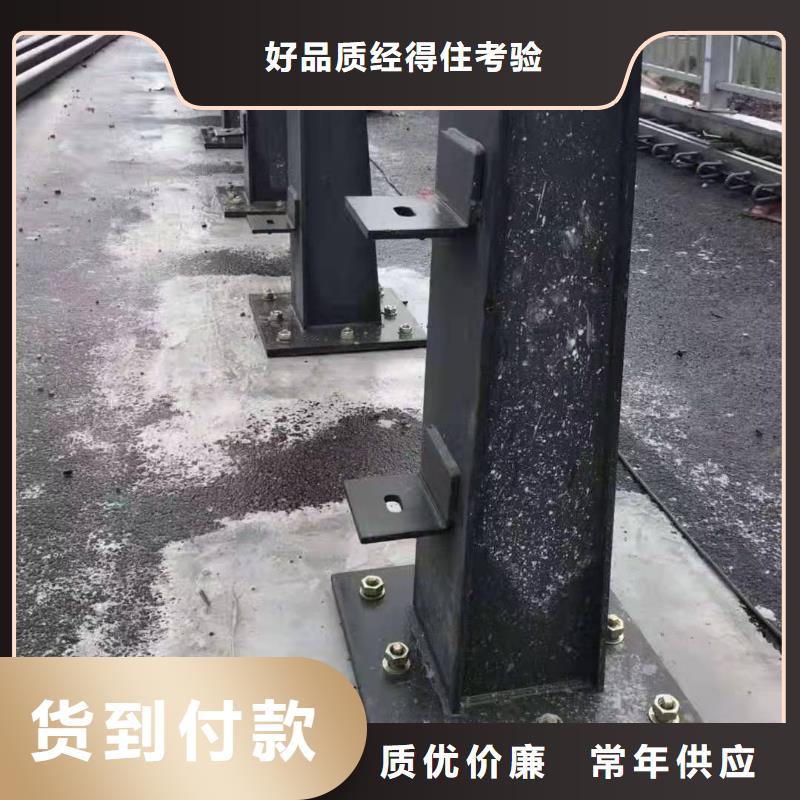 立柱道路防撞护栏应用领域工厂认证