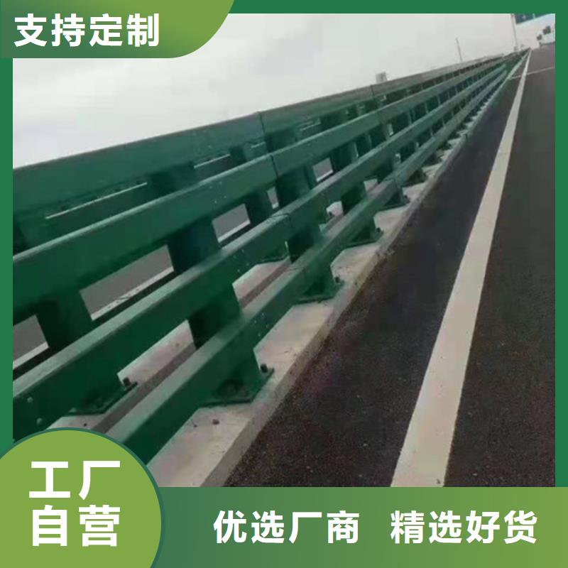 防撞护栏,【市政道路防护栏】源头直供附近供应商