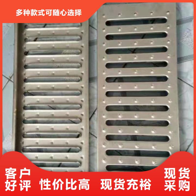 不锈钢盖板不锈钢井盖物美价优产地直供