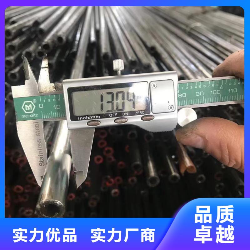 精密钢管高频焊接H型钢精心打造附近品牌