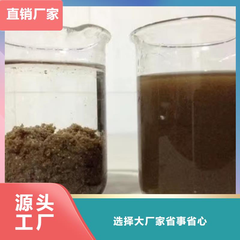 生产碳源工业葡萄糖的供货商质检合格出厂