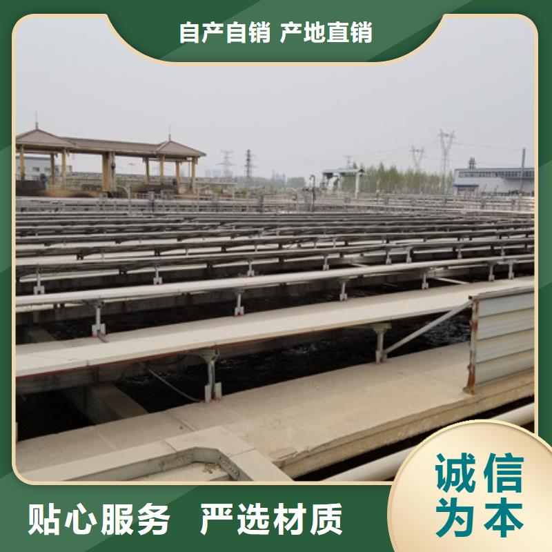 28%聚合氯化铝供应商丰富的行业经验