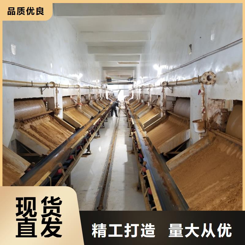脱色碱式氯化铝可按需定制同城生产厂家