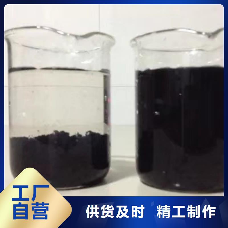 石英砂-60%乙酸钠精致工艺为品质而生产