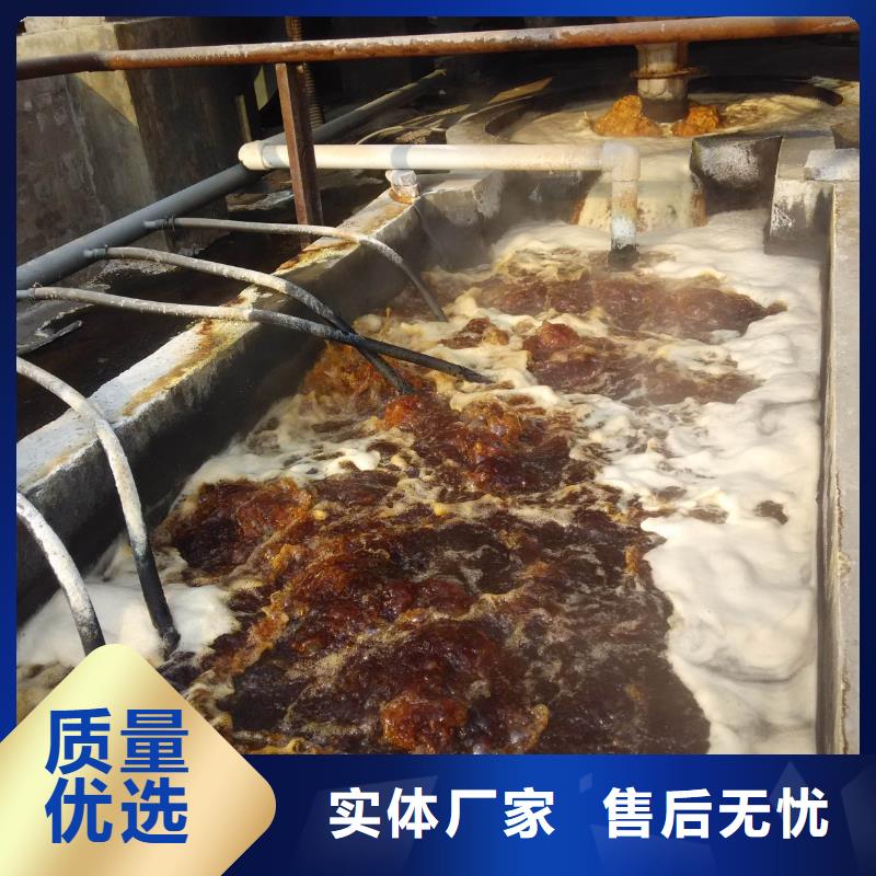 氯酸钠碱式氯化铝厂家敢与同行比质量同城厂家