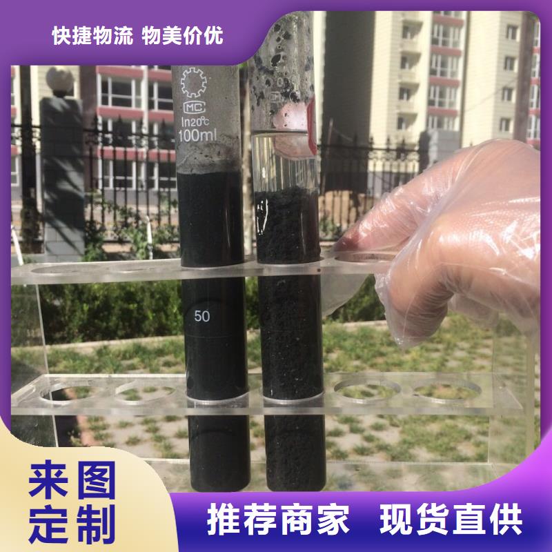 除磷剂_聚丙烯酰胺敢与同行比服务严选材质