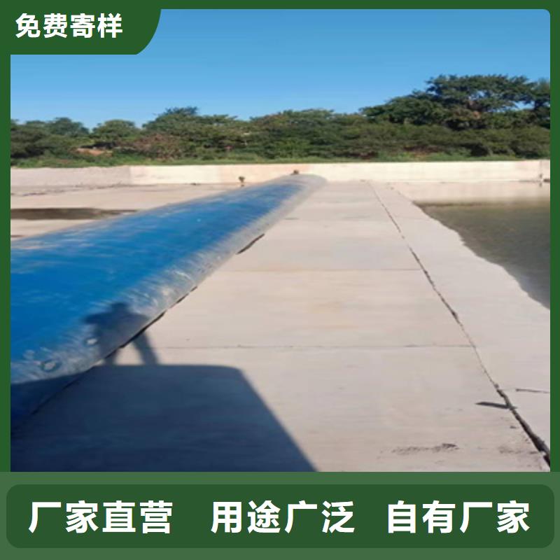 永顺拆除及安装河道橡皮坝施工流程-众拓路桥厂家直销安全放心