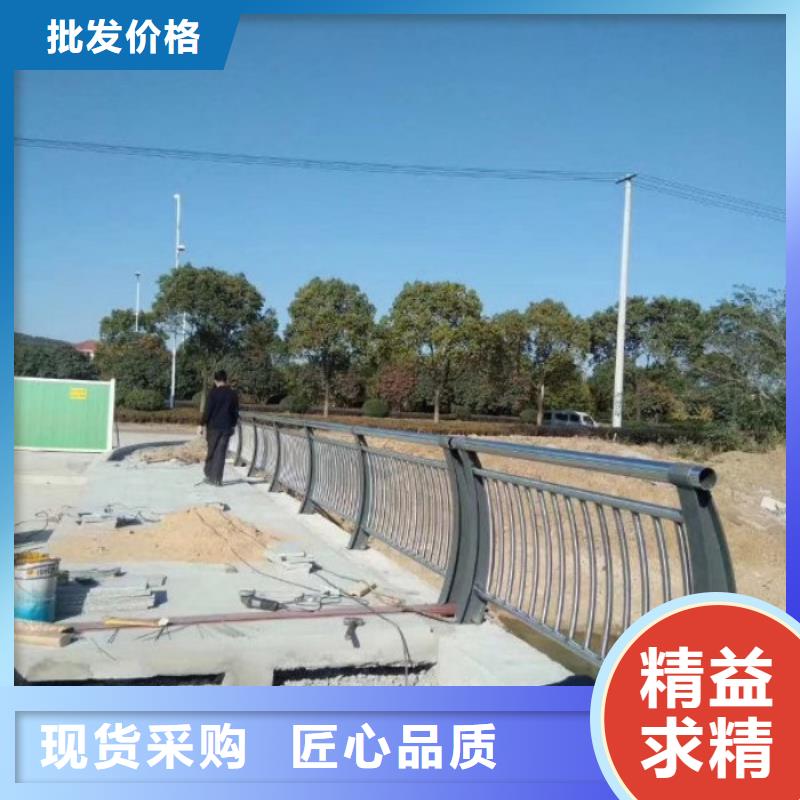 不锈钢复合管护栏【道路护栏】厂家直销大量现货同城服务商