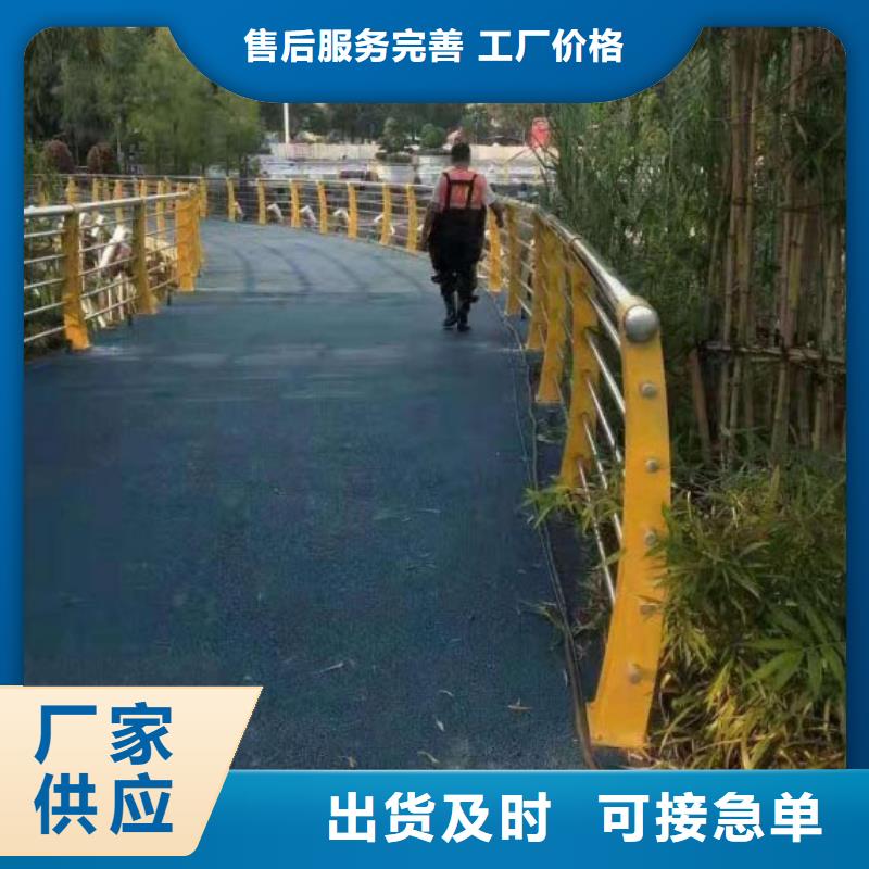 道路护栏真诚合作市场行情