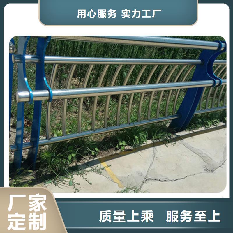 道路护栏【不锈钢护栏】做工精细专业设计