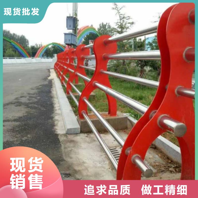 【护栏】道路护栏生产加工好货直销