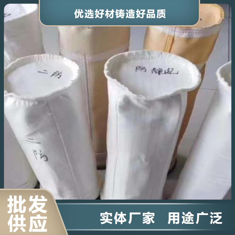 【除尘布袋脉冲布袋除尘器厂家用心经营】同城供应商