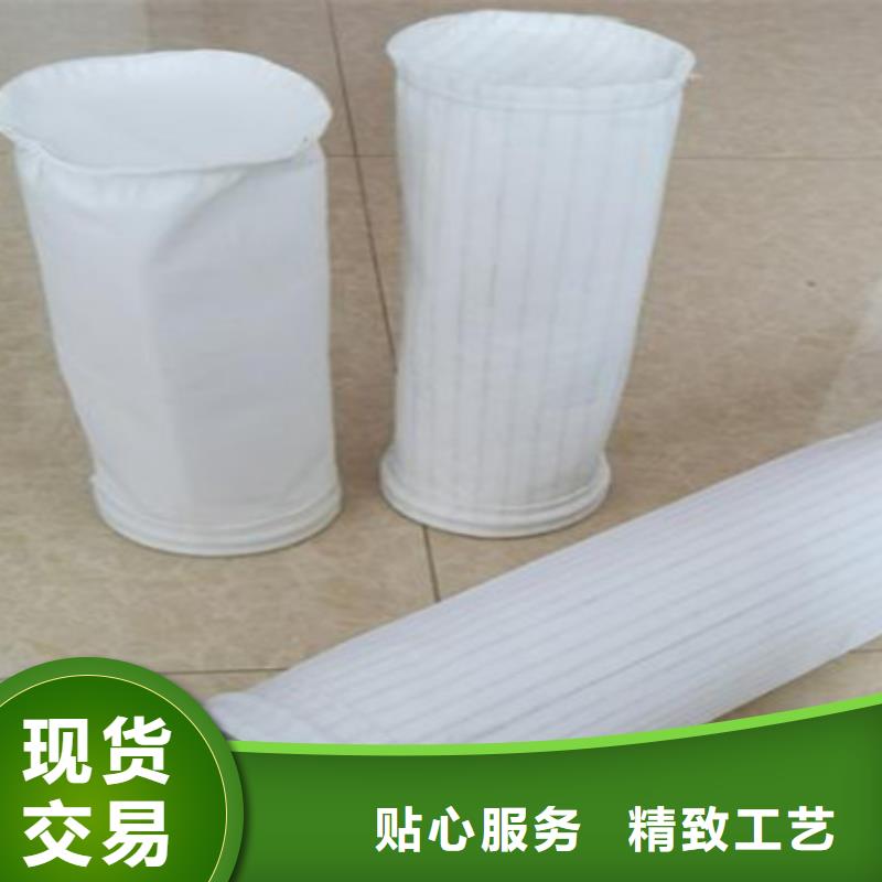 除尘布袋-布袋除尘器主推产品用好材做好产品