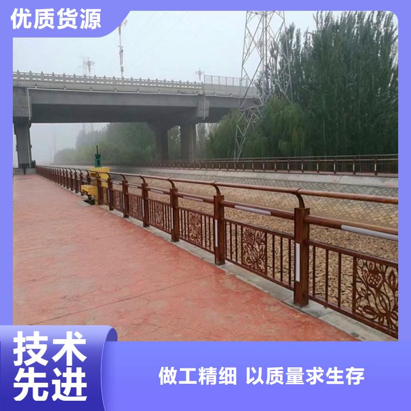 桥梁防撞护栏道路隔离栏品质优选准时交付