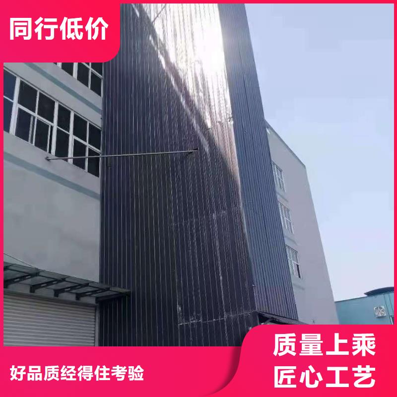 升降平台-升降车位实地大厂品质有保障