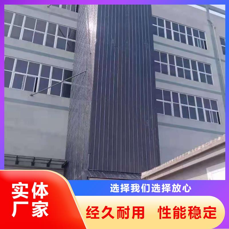 升降平台,立体车库维修保养改造货源稳定当地服务商