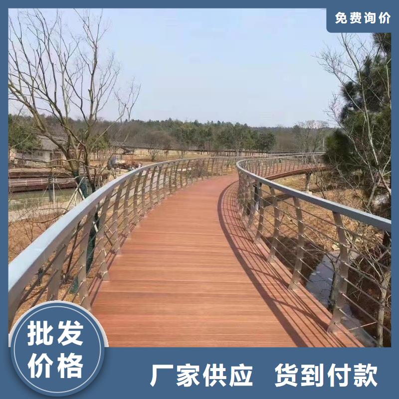 不锈钢复合管河道护栏-不锈钢复合管河道护栏现货供应您身边的厂家