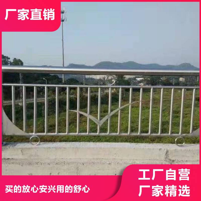 河道桥梁防撞护栏种类同城生产厂家