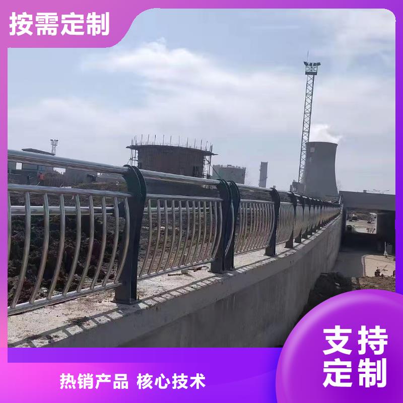 河道桥梁防撞护栏获取报价当地经销商