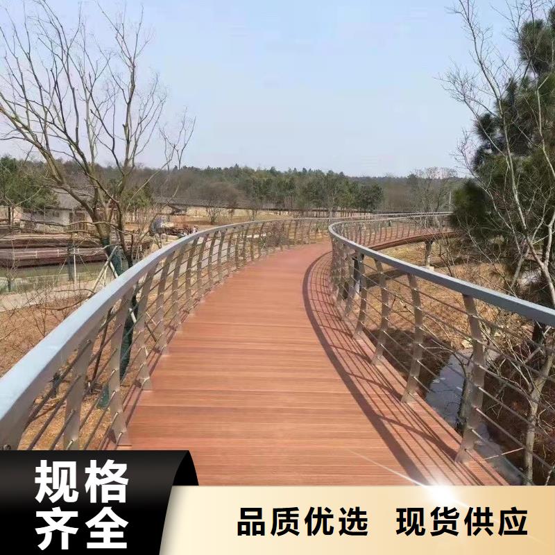 道路栏杆价格-生产厂家当地制造商