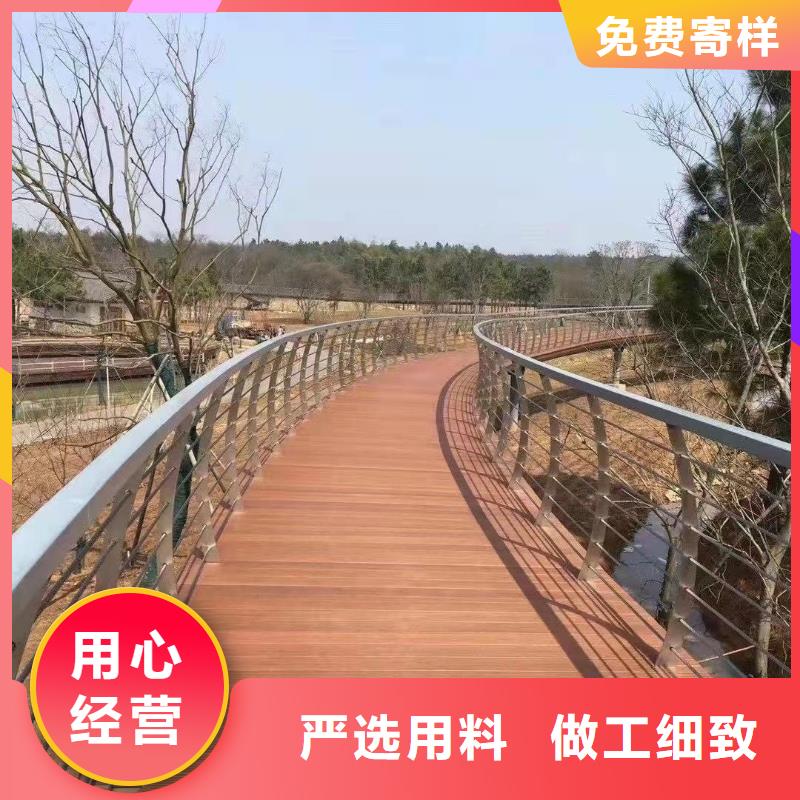 河道景观护栏-厂家热销买的是放心