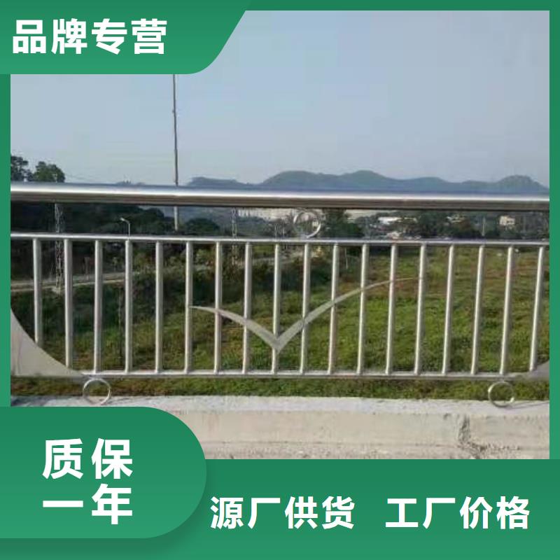 推荐：河道两侧围栏厂家厂家型号齐全