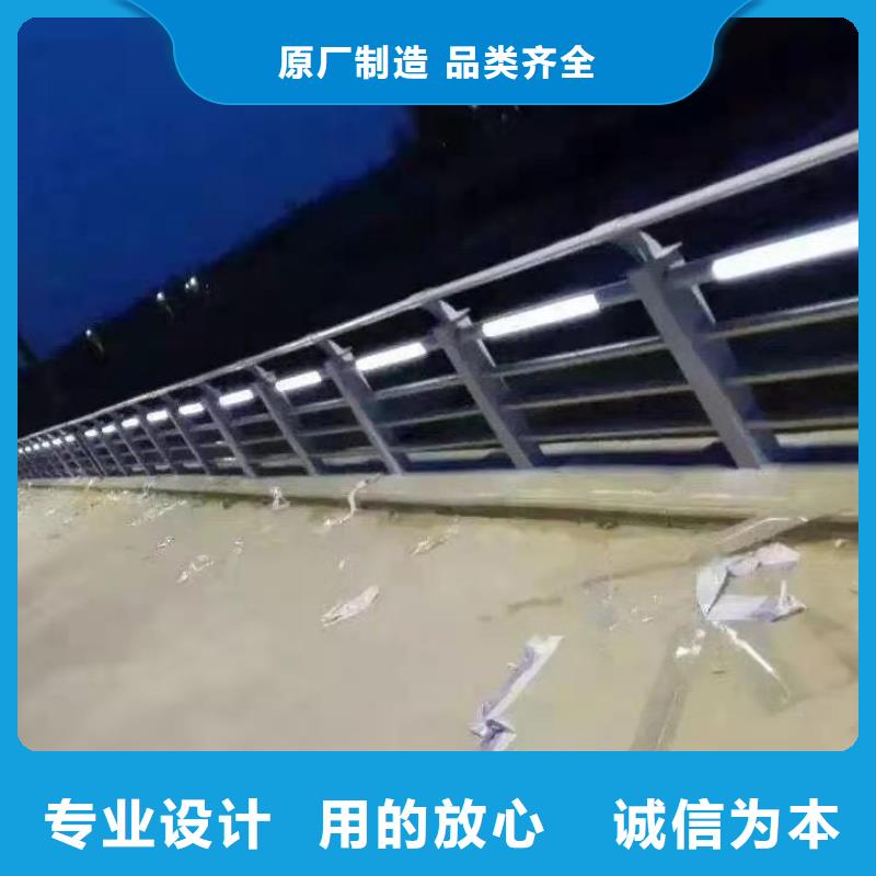 销售道路栏杆_品牌厂家选择大厂家省事省心