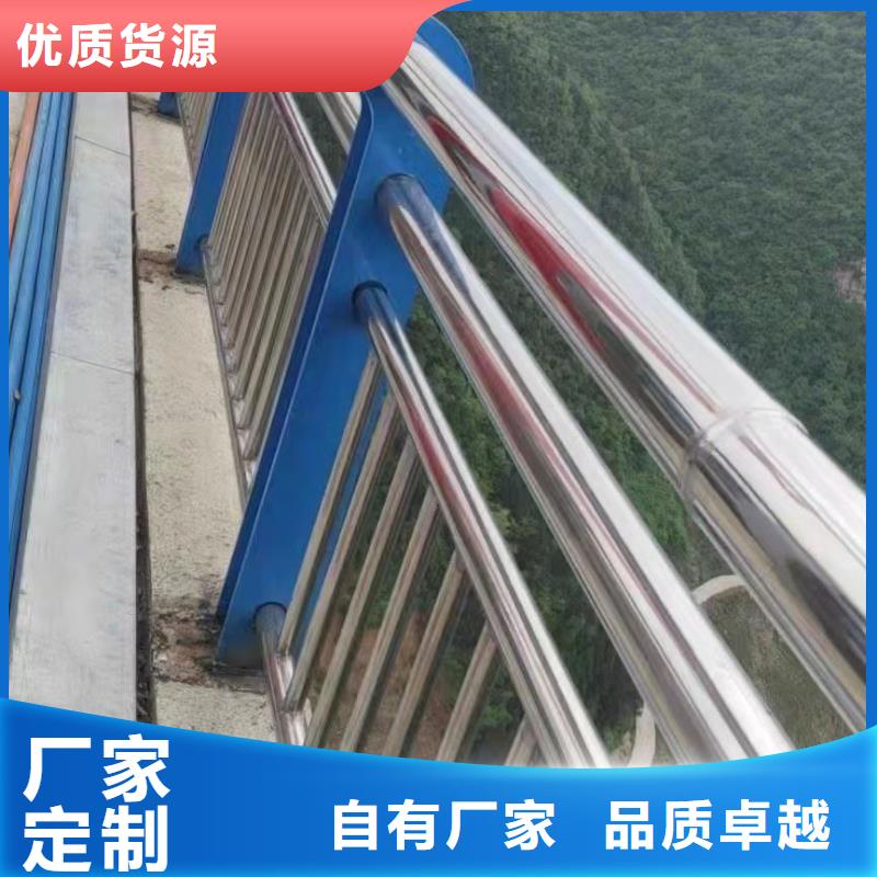 不锈钢复合管道路护栏-不锈钢复合管道路护栏到厂参观本地供应商