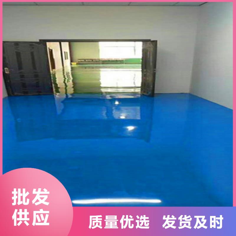 地坪漆微水泥细节展示附近公司