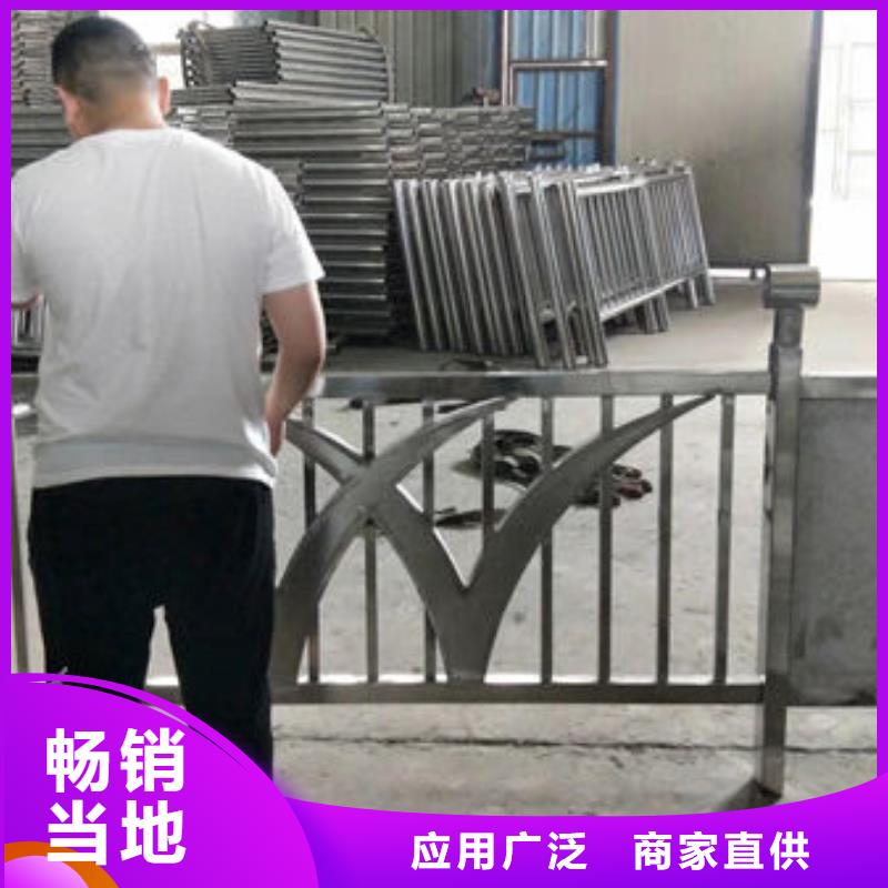 景观护栏【防撞护栏】就近发货不只是质量好