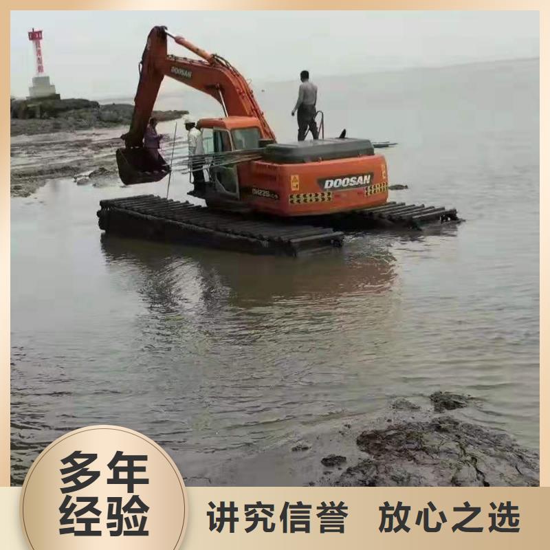 水陆挖掘机出租水挖机单位行业口碑好本地供应商