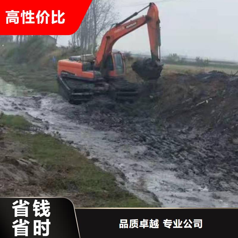 河道清淤挖机本地供应商价格公道