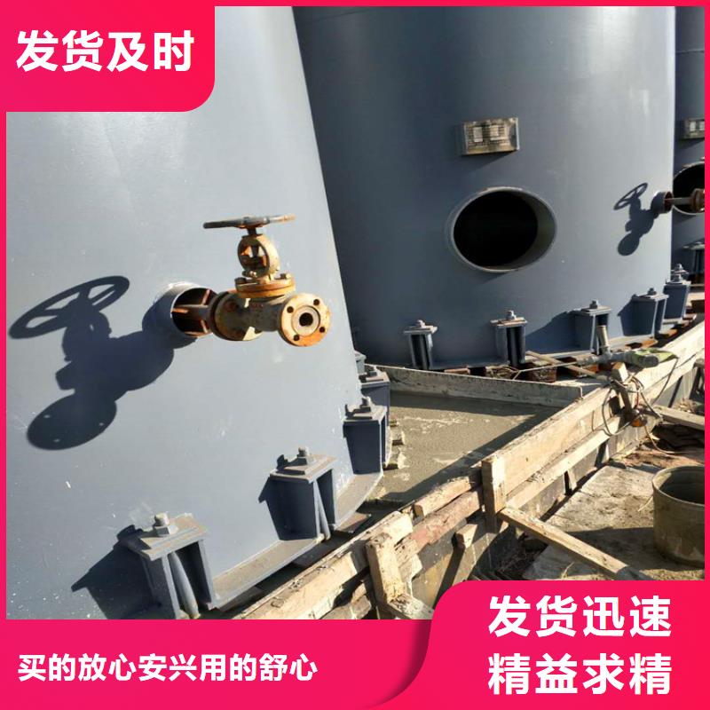 C75灌浆料生产基地免费询价