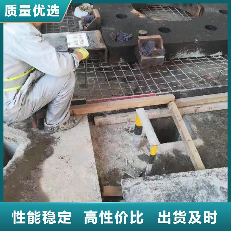 C100灌浆料现货供应本地经销商