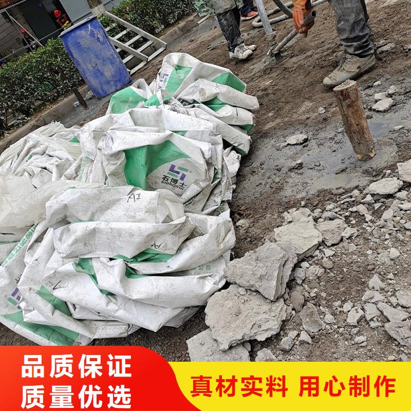 压浆料-CGM高强无收缩灌浆料厂家销售工厂直营