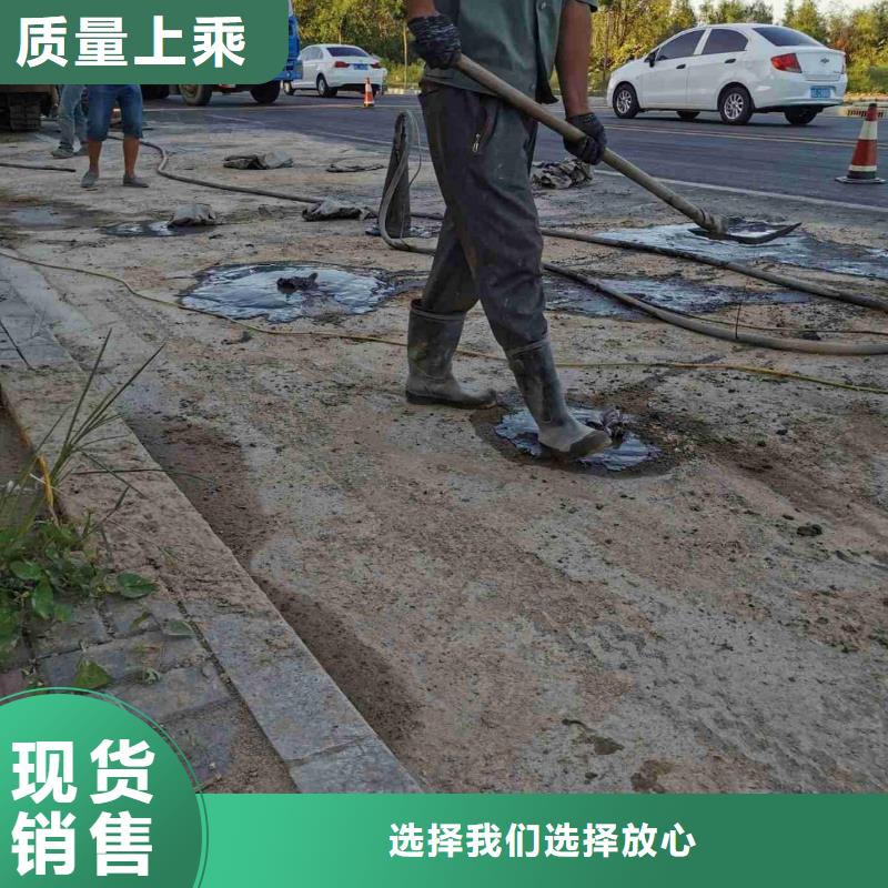 预应力孔道压浆料经销商全国发货把实惠留给您