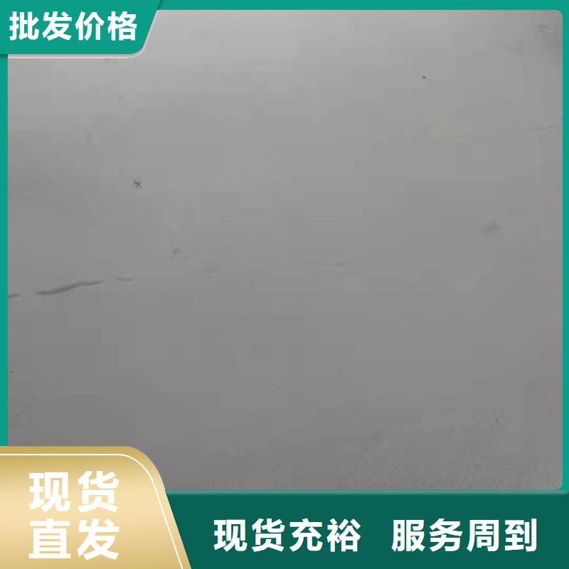 【石膏自流平灌浆料免费安装】生产经验丰富