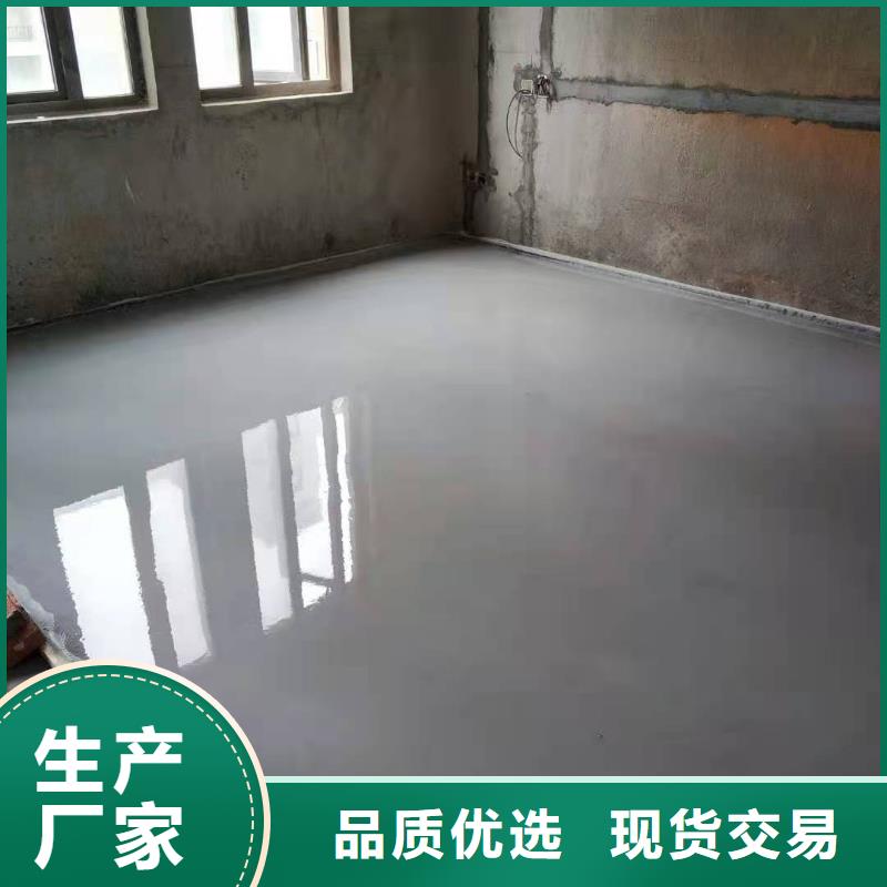 【石膏自流平注浆料海量现货】当地品牌