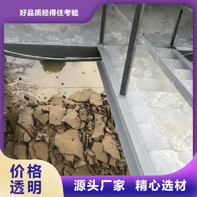 湾仔街道pac液体详细参数