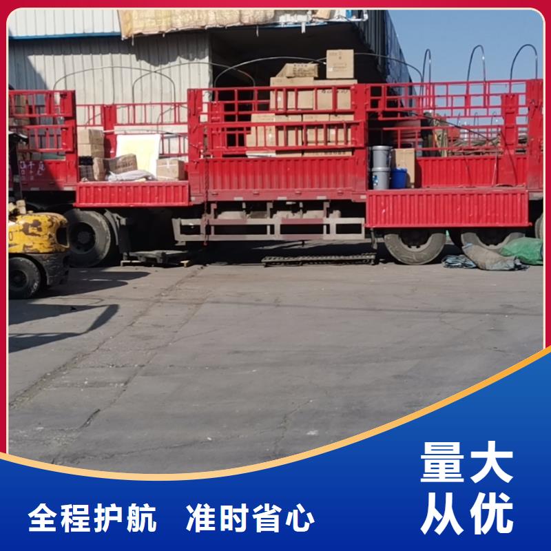 昆明新乡货运直达天天发车