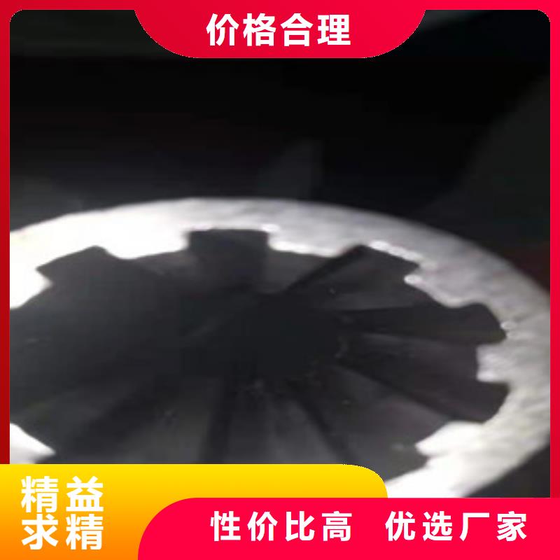 精密钢管,精密无缝钢管品质有保障好品质选我们