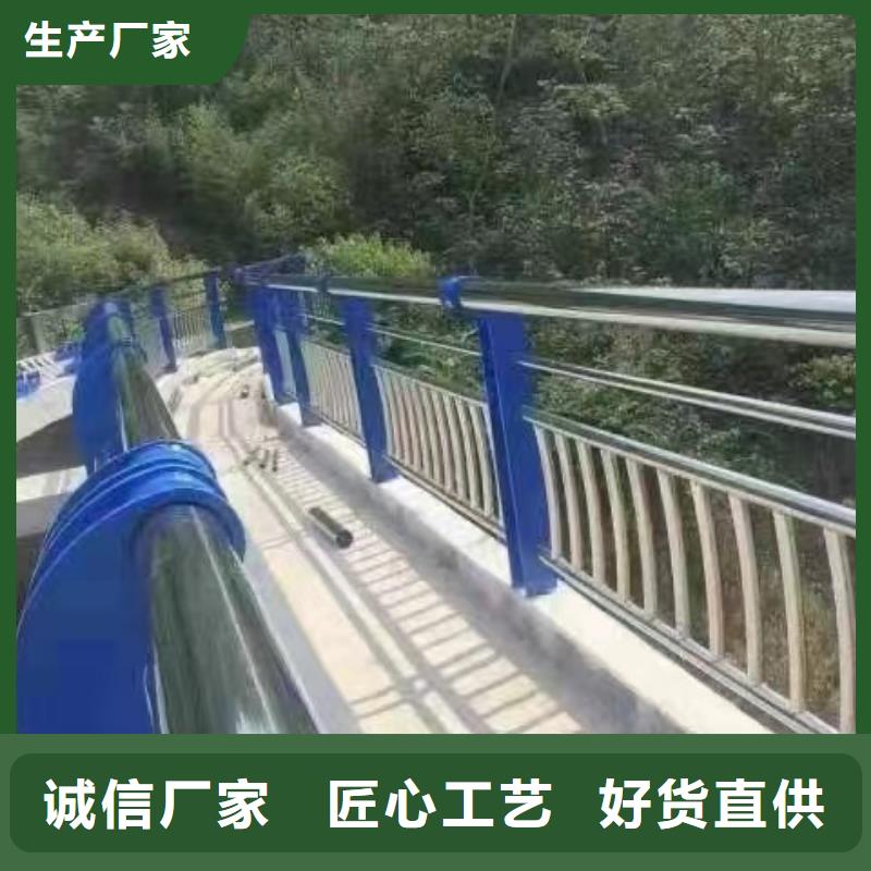 防撞护栏市政道路防护栏保质保量同城品牌