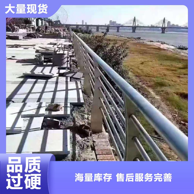 防撞护栏桥梁护栏专业生产制造厂当地供应商