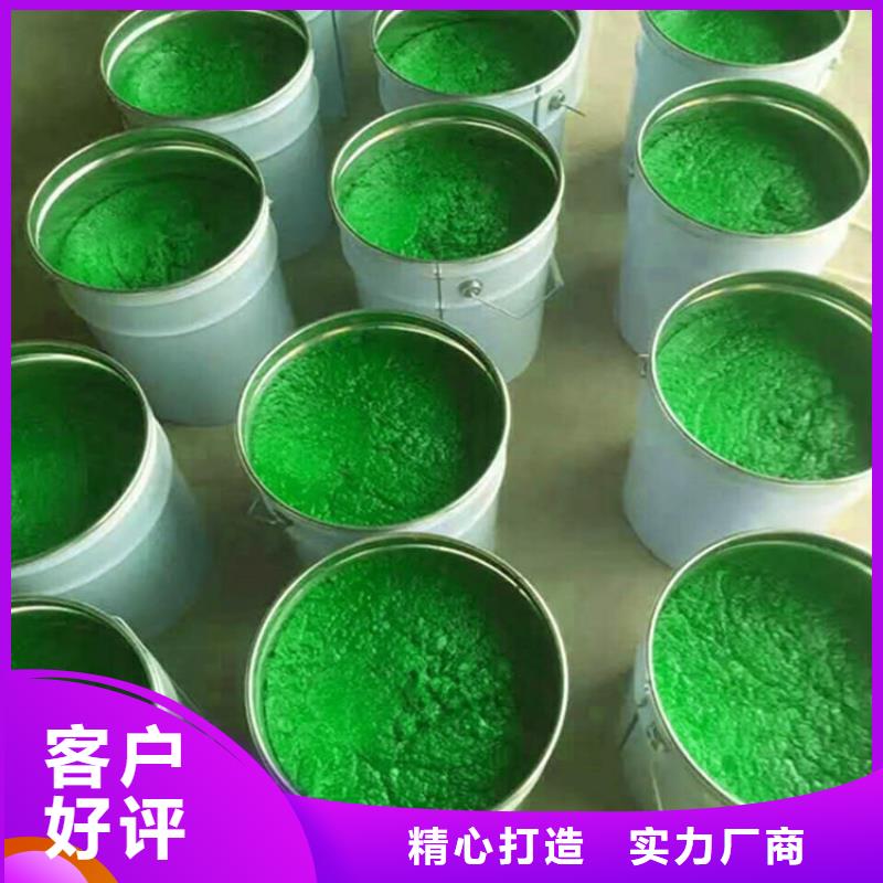 环氧玻璃鳞片防腐胶泥施工厂家供应口碑好实力强