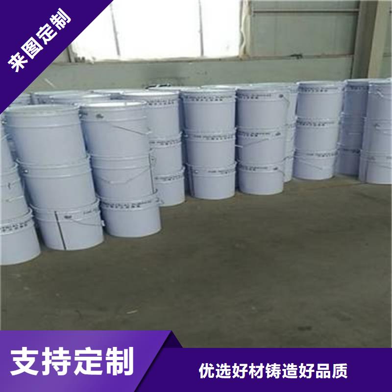 环氧玻璃鳞片防腐胶泥施工技术指导就近发货