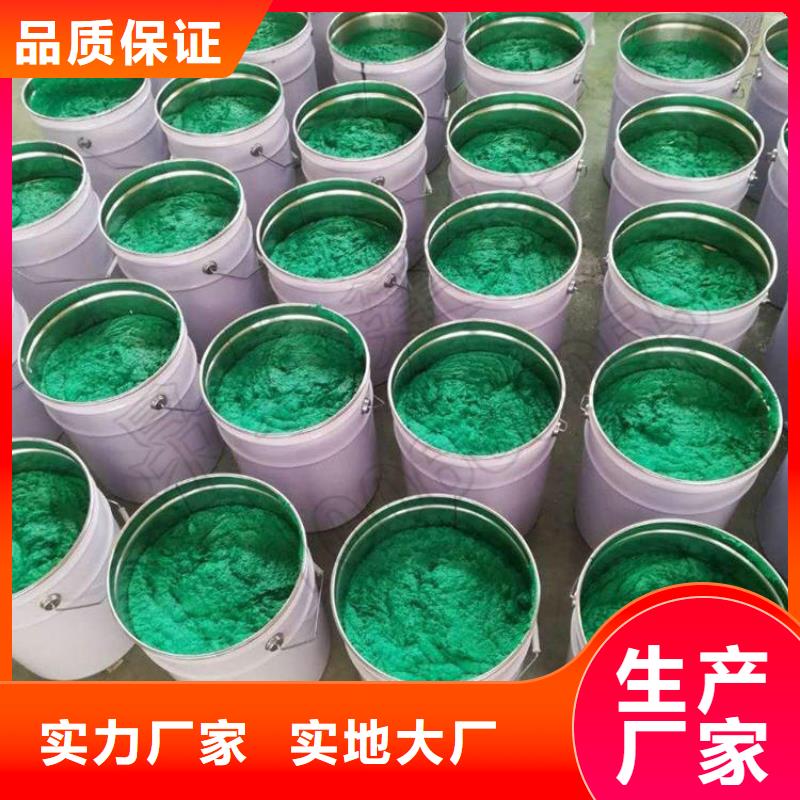 玻璃鳞片环氧胶泥施工厂家多家仓库发货