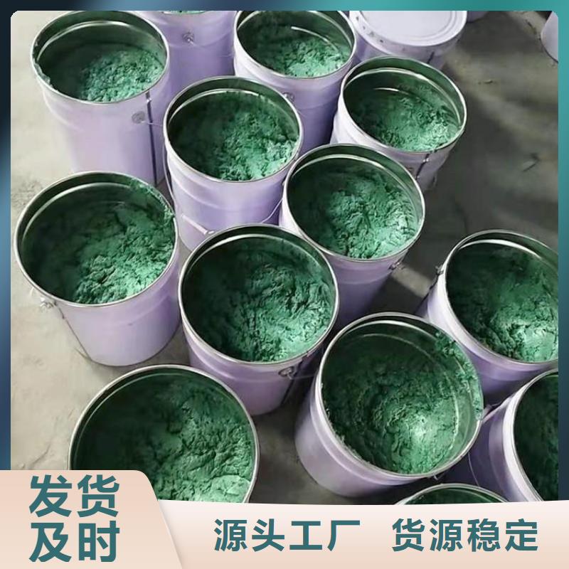 玻璃鳞片胶泥环氧煤沥青漆专注生产N年免费回电