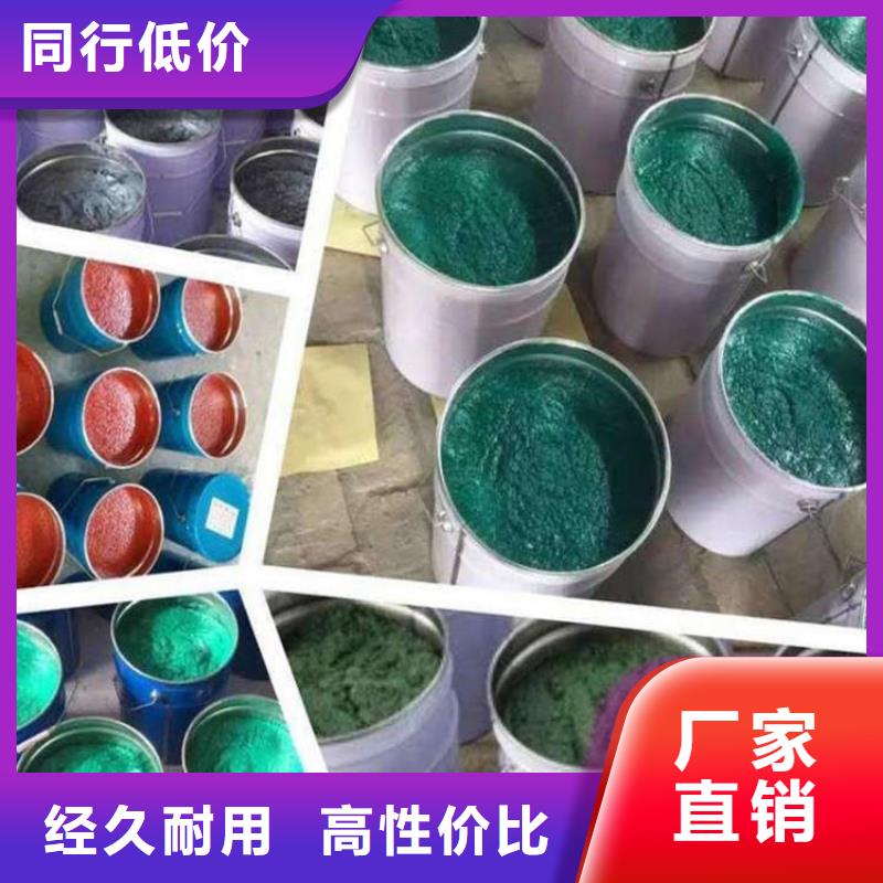 环氧树脂玻璃鳞片胶泥施工厂家供应匠心制造